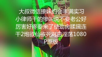 街头配对 二加一！大战情侣！气质就像你的语文老师！ (3)