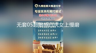 高品大尺??昆娜美腿翘臀精彩诱人三套作品合集[363P+3V/1.78G]