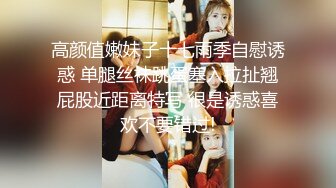 《重磅❤️福利》万人求购Onlyfans淫乱夫妇gparktell参加换妻俱乐部自拍成员实战3P4P各种爆操高潮不断