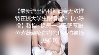 【新片速遞】游乐场女厕全景偷拍极品长裙美少妇的无毛馒头B