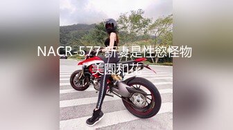 【极品泄密】上海许X瑶等20位极品美女图影泄密