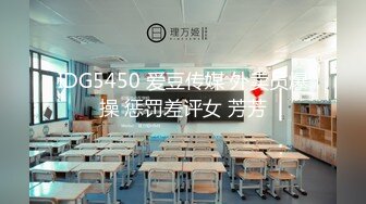 百度云泄密流出-同居男友偷拍私下情趣