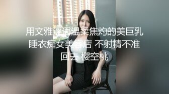 极品反差婊】广东夜店陪酒女❤️李薇婷❤️趁男友不在家，带客人回去打炮，刺激！原版 4K修复 (3)