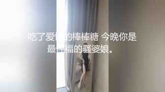 象山美女露脸