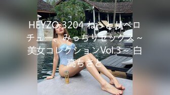 【新速片遞】   我的4个干女儿，全程露脸酒店激情大秀，性感纹身淫声荡语欢乐不断，揉奶玩逼道具抽插，激情上位后入爆草