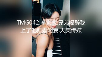 MD-0081 艾秋 床下闺蜜变态室友强制啪啪 麻豆传媒映画