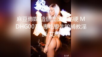 91CM-075.何苗.出轨1.健身教练睡了我老婆.果冻传媒