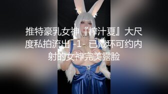 开阳女中双马尾白虎学生妹