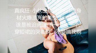 91制片厂91CM-250 端午节特辑《女体肉粽》将美人细致包裹-小艺