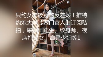 黑丝长腿美女吃鸡啪啪 我的逼很肥会夹你鸡鸡 舔的我全身颤抖 你好猛怎么不射 被小伙多姿势操的爽叫不停 也非常耐操