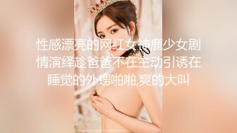 黑丝伪娘 啊啊用力插我 废鸡吧怎么撸都不出货 非要炮机猛插骚穴 边插边撸 来之不易的精华当然不能浪费了