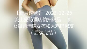 (香蕉視頻)(xjx-0050)(20231219)我的av女友-歡歡