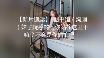 【超极品可爱少女】抖音网红反差母狗『奶咪Naimi』年末收官作品《堕落修女》世界杯裸舞 修女自插 超清4K原版无水印