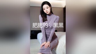 你浅浅的微笑就像乌梅子酱！【呜崽酱】19岁学妹在酒店~小妹妹这么瘦，胸却是又大又圆又挺 (2)