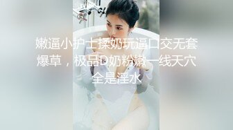 【新片速遞】  你咋那么贱呢，啊~啊~ 你听见没❤️❤️贱兮兮的大奶在KTV被豪主调教，这玩法刺激到姥姥家了！