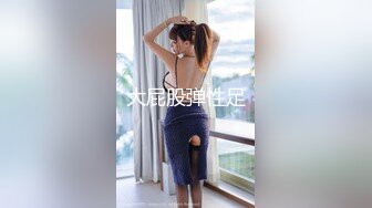 【性爱泄密极品流出】宝岛大种马『信义赵又廷』约炮细腰美乳白虎女大学生打暗黑 高能全开各种操 高清720P原版无水印