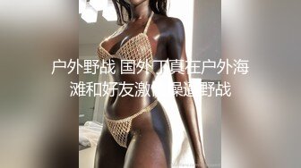  清纯小仙女纯欲系少女DemiFairyTW穿旗袍的秘书若隐若现露出嫩乳