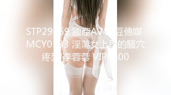 户外女王【KTV勾搭】会所勾搭SPA小哥~KTV包厢啪啪~话筒自慰 淫水拉丝 (1)