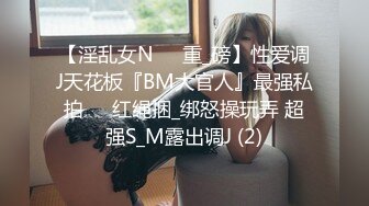 《顶级网红订阅》群狼求档Onlyfans百万粉丝撸铁健身教练Ellie私拍，与金主各种性爱自拍，前凸后翘身材无敌 (3)