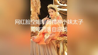 9/27最新 寂寞少妇点黄瓜外卖被外卖小哥逼里强塞黄瓜VIP1196