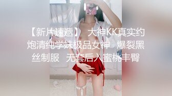 手势认证！大屁股人妻后入 爽歪歪