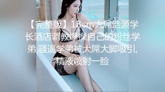 [2DF2]男爵全国精品探花约了个网红脸妹子，啪啪骑乘大力猛操呻吟 [BT种子]