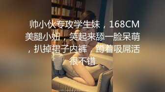 STP28025 舞蹈系美少女 糖糖 舞蹈女生为了提高成绩 被迫接受教练潜规则  爽过头内射啦 称赞教练好棒！