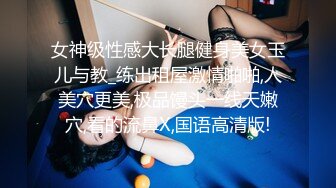 大奶美女被大洋吊无套输出内射