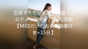 (HD1080P)(一番槍)(fc4081626)【期間限定　この週末のみ】ガチの街中露出。華奢な若くてかわいい-。なんでもOKなので中出ししまくる。 (1)