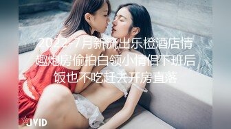 闲着无事给骚妻刮毛