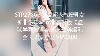 太漂亮啦【只想说蹭蹭】❤️清纯美女脱衣舞诱惑秀~