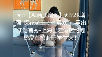 【极品性爱制服诱惑】推特大神TL 00后洛丽塔女友最新千元露脸定制②无套爆操纯正萝莉型居家女友