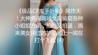 新下海女神！超级美~【可爱小懒猪】无套狂操，19岁江西小美女，看起来也已经是性爱老手了 (2)