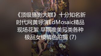 真实反差露脸大学生！土豪重金定制，短发清爽苗条嫩妹无底线自拍，商场洗手间紫薇，居家制服各种紫薇，与炮友啪啪