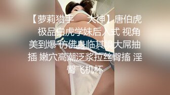 麻豆传媒 MCY0231 爱子心切母子乱伦 李蓉蓉