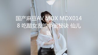 台湾究极粉乳嫩穴梦幻芭比反差女神▌辛尤里▌性爱机器人 欢迎你已经成为我的主人