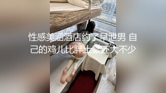 2023-11-30酒店近景偷拍 两对貌似打工情侣做爱大奶妹皮肤有点黑