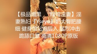 2024.2.6【利哥探花】外围女神，肤白甜美身材好，人工白虎，蜜桃臀被插水声不断