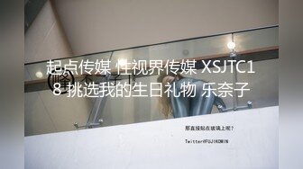 最近网络疯传红人浆果儿,人来人往公园露出口交