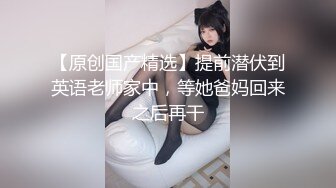 软萌甜美极品粉嫩小可爱『coszj561』哇伊清纯萝莉女奴稚嫩白虎美穴又粉又嫩又紧 被主人开发成小母狗