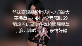 【精东影业】JD116 闷骚人妻欲求不满3-欣欣