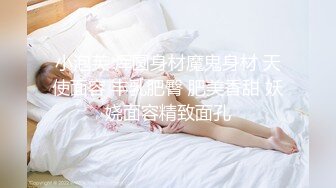 【我的变态女友】约老想好操逼，非常骚舌吻调情，美女喜欢被舔逼，张开双腿迎接