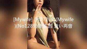 无水印1/12 大奶美女刚刚做完瑜伽被一顿无套输出尿尿直喷小哥嘴巴VIP1196