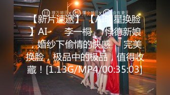 [2DF2]狼哥雇佣黑人留学生宾馆嫖妓偷拍之莞式会所大电影颜值还不错的技师姐姐上门一条龙服务  [BT种子]