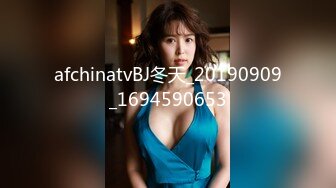 -蜜桃影像传媒 PME040 虚荣女记者被爆操 李慕