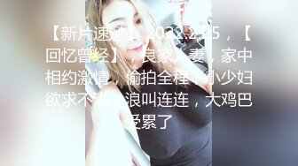 果冻传媒最新91CM-189上映绿帽父亲受精女父女乱伦明明是妈妈出的轨爸爸为什么要草我