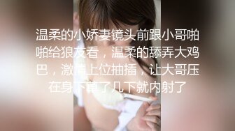 超级女神！【ChloePussy69】付费福利第二弹 (1)