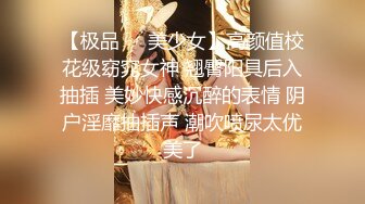 《震撼泄密》群狼求档Onlyfans百万粉丝可盐可甜撸铁健身教_练Yummy露脸私拍第二弹啪啪紫薇非常反_差 (11)