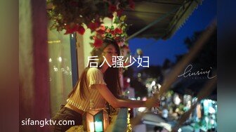 《魔手外购极品CP》美女如云夜场女厕全景双视角偸拍数位潮女靓妹小姐姐方便 清一色大长腿太顶了 (5)