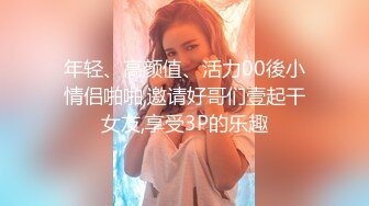 OnlyFan 清纯小辣妹